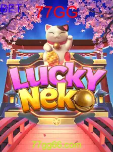 LuckyNeko